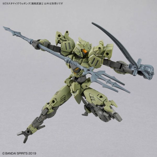 30MM 1/144 改裝武器組 (海盜武裝) 組裝模型 