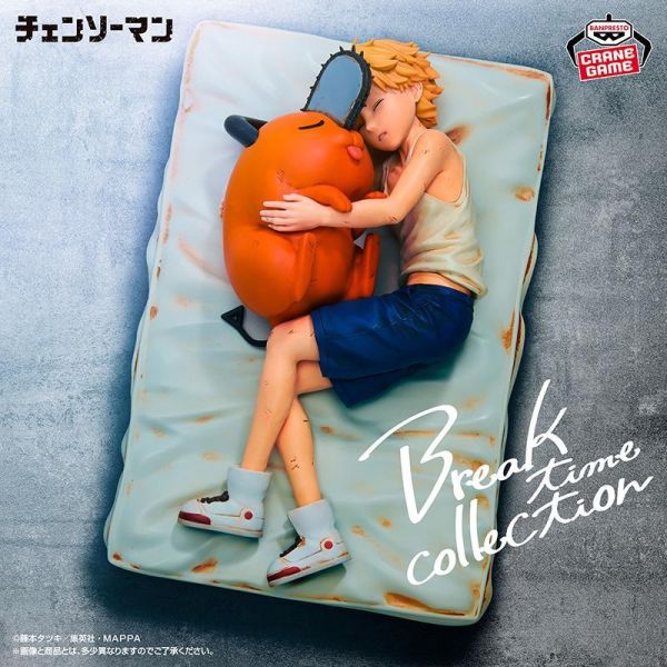 鏈鋸人 Break time collection Vol.4  淀治&波吉塔 萬代景品 公仔 