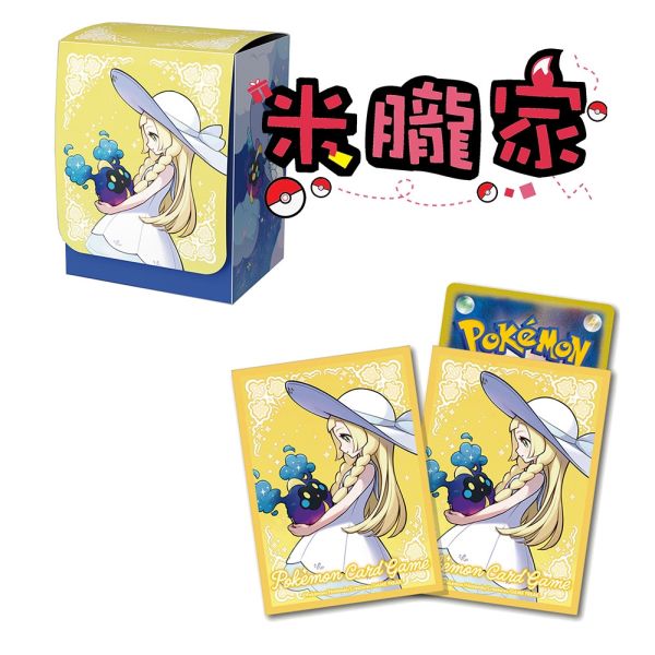 莉莉艾的決意 卡套 卡盒 超級勇氣 特別組合 寶可夢卡牌 