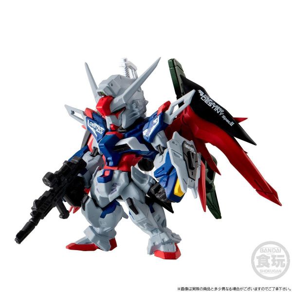 盒玩 FW GUNDAM CONVERGE 命運鋼彈SpecⅡ & 神王型外掛裝備 套組 