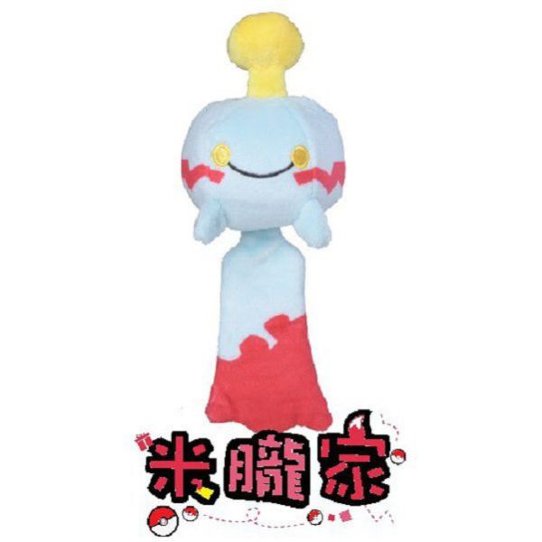 現貨 風鈴鈴 布偶 娃娃 Pokémon fit チリーン 神奇寶貝中心限定 
