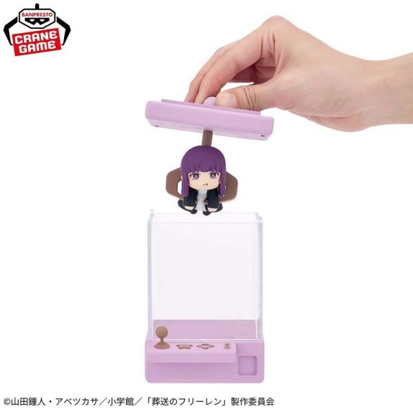 葬送的芙莉蓮 Crane Pop 夾夾樂 費倫 芙莉蓮 萬代景品 公仔 
