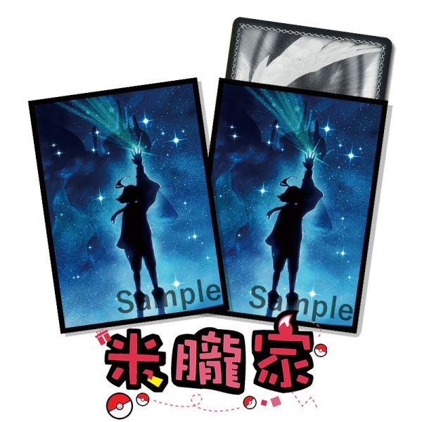 現貨 COMIC122 白詰草 水星的魔女 蘇萊塔 剪影 同人卡套 60張入 
