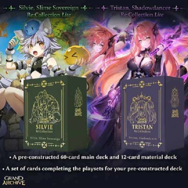 Grand Archive GA 史萊姆君主 崔斯坦 輕量預組 Tristan Re Collection 