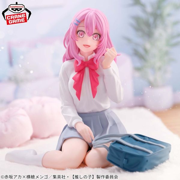 現貨 我推的孩子 -Relax time- 壽美波 萬代景品 公仔 