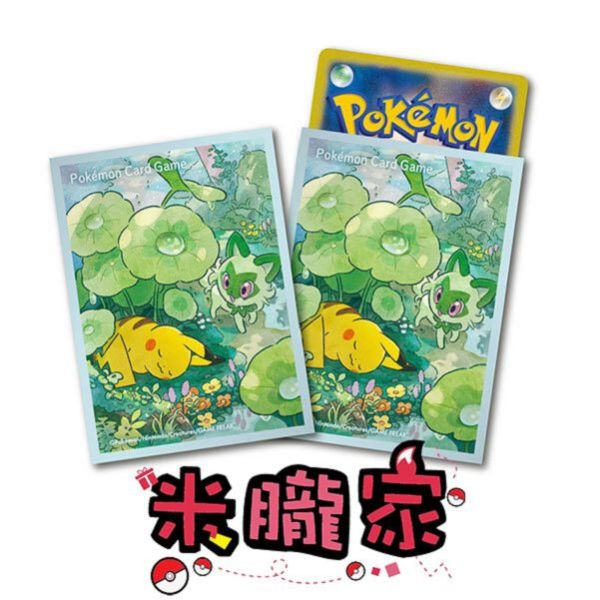 現貨 皮卡丘&新葉喵 卡套 1包64張 66x92mm 寶可夢中心限定 