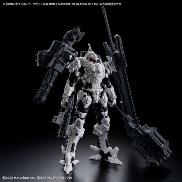 30MM Daemon X Machina OP-01 武器套組 機甲戰魔 組裝模型 