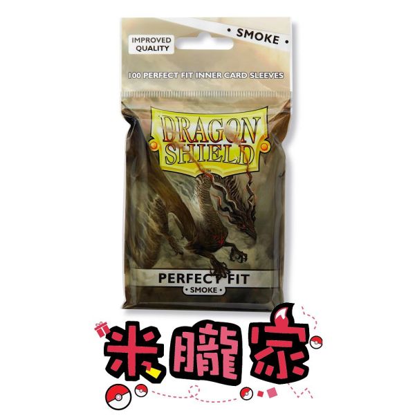 卡套販售 龍盾 煙燻 【正插】 第一層卡套 牌套 1包100張 寶可夢卡牌 WS 魔法風雲會 