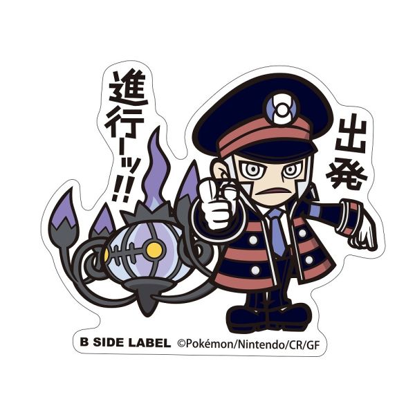 現貨 日本正版 訓練家&寶可夢 防水貼紙 B-SIDE 瑪俐 阿塞蘿拉 莎莉娜 大吾 阿渡 赤紅 