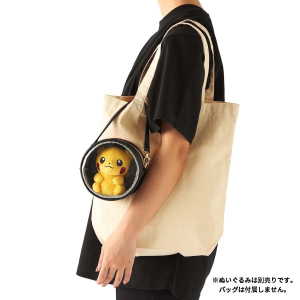 精靈球 痛包 娃包 寶可夢中心限定 