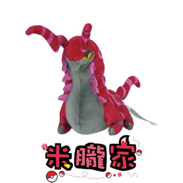 現貨 蜈蚣王 布偶 娃娃 Pokémon fit  ペンドラー 神奇寶貝中心限定 