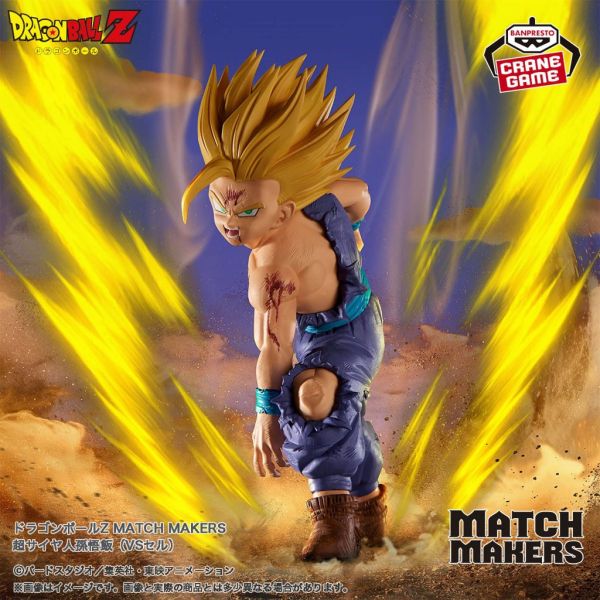 現貨 七龍珠 超級賽亞人 孫悟飯 MATCH MAKERS 萬代景品 公仔 