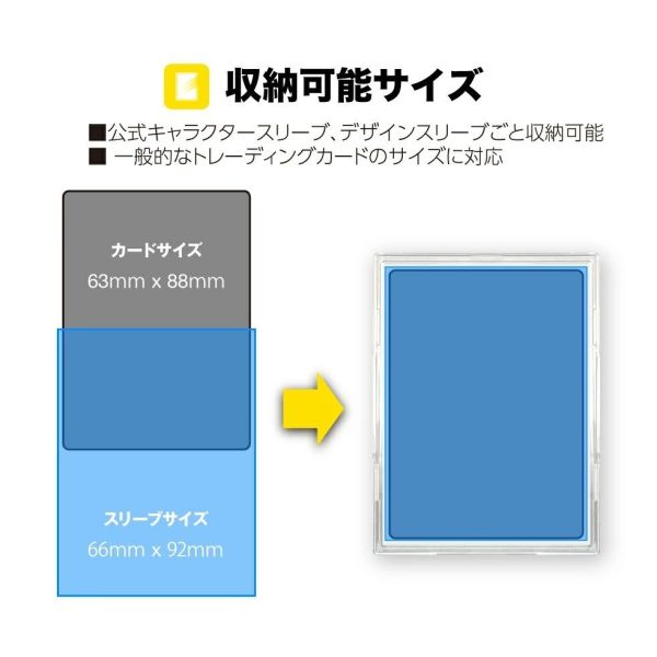 現貨 超級沙奈朵 貝殼夾 單卡收藏框 卡扣式 壓克力 卡夾 超級交響樂 特別組合 