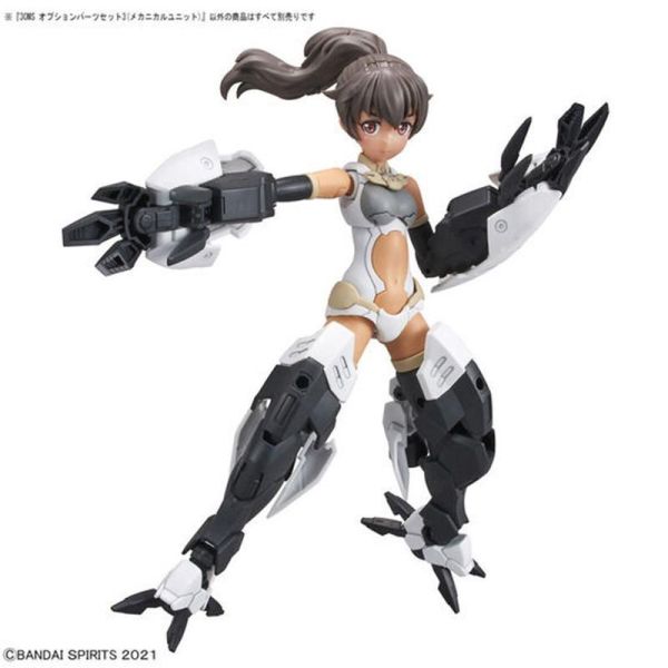 30MS 組裝少女輕作戰 配件套組3（機械組件） 組裝模型 