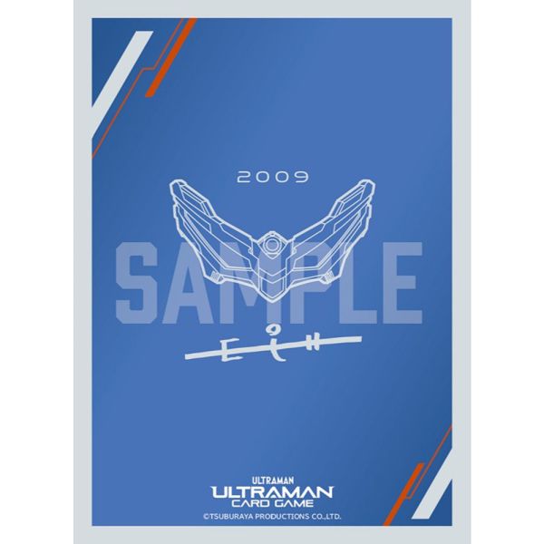 奧特曼卡牌 傑洛變身眼鏡 卡套 1包70張 超人力霸王卡牌 