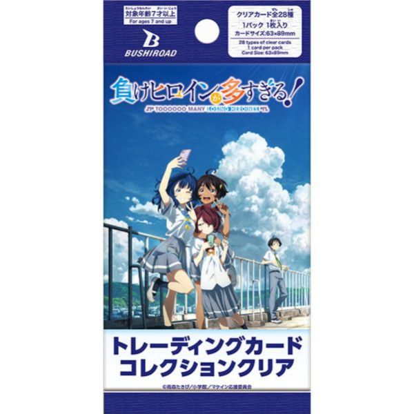 現貨 BTCC 敗北女角太多了 卡片收藏 武士道 