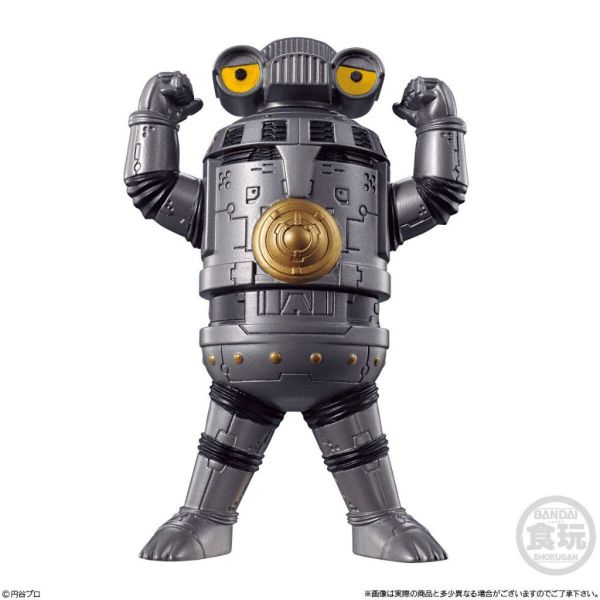 萬代盒玩 CONVERGE MOTION 超人力霸王 8 超人七號 傑洛 傑特 