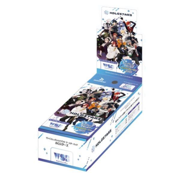 現貨 WSB補充包 HOLOSTARS ホロスターズ 整盒全新 