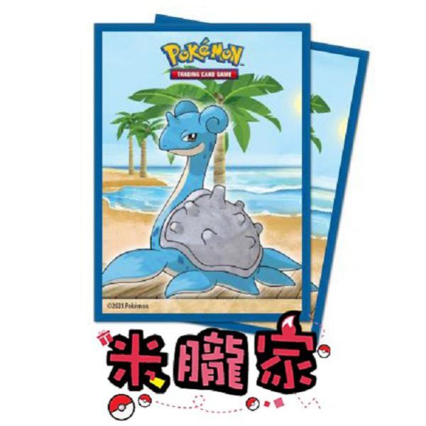 現貨 畫廊系列 海濱 拉普拉斯 卡套 UltraPRO 台灣代理 