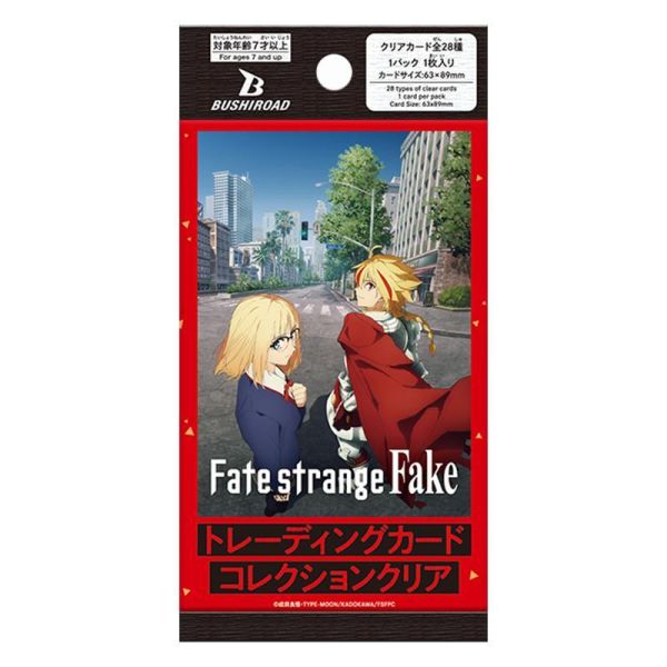 BTCC Fate／strange Fake 武士道 透明收藏卡 