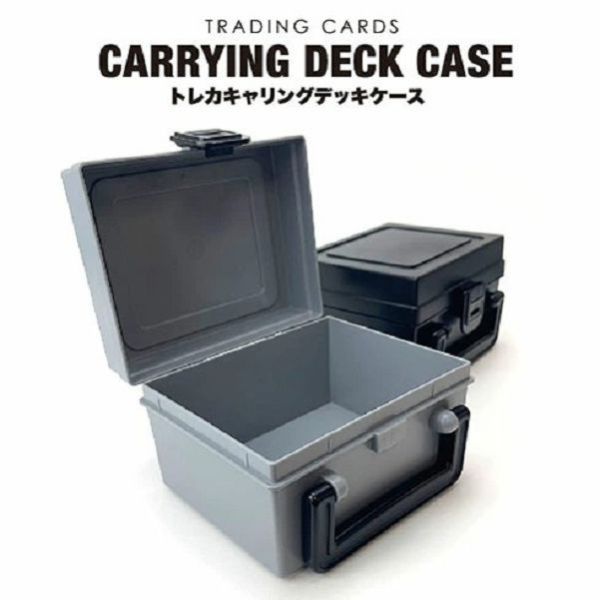 現貨 河島製作所 小型收納箱 卡牌收納 卡盒 手提箱 