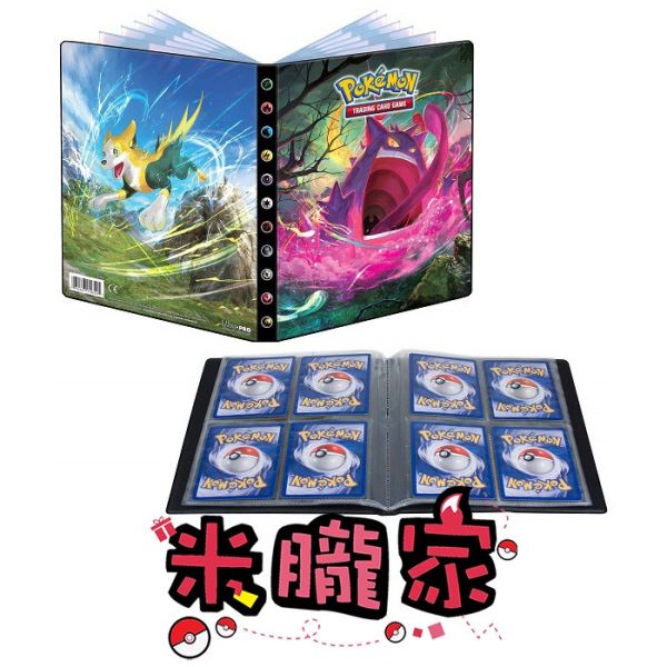 現貨 極巨化 耿鬼 四格 卡冊 卡本 寶可夢卡牌 Ultra Pro 台灣代理 逐電犬 