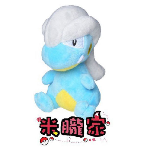 現貨 寶貝龍 布偶 娃娃 Pokémon fit タツベイ 神奇寶貝中心限定 