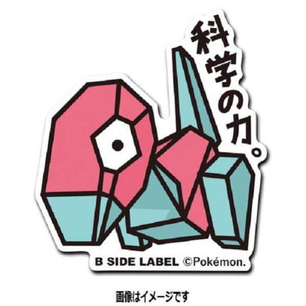 現貨 日本正版 寶可夢 防水貼紙 B-SIDE 134~141 火伊布 雷伊布 水伊布 神奇寶貝 