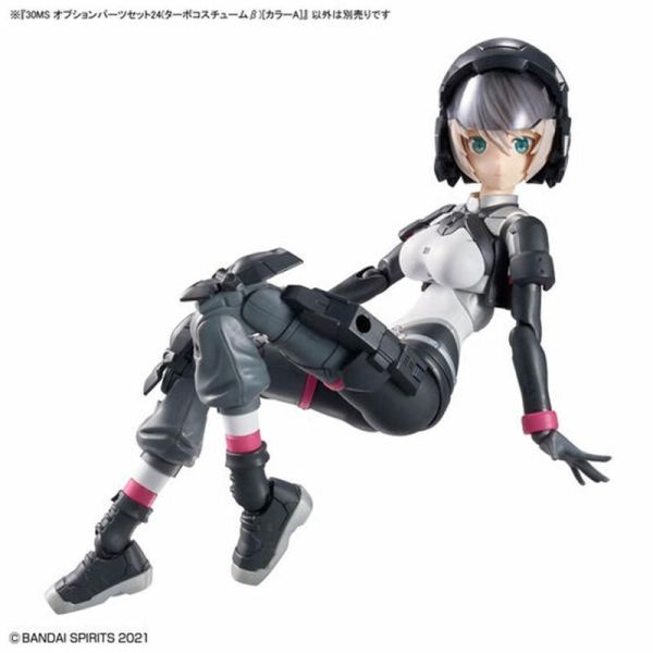 30MS 組裝少女輕作戰 配件套組24（增速裝β）[顏色A] 組裝模型 