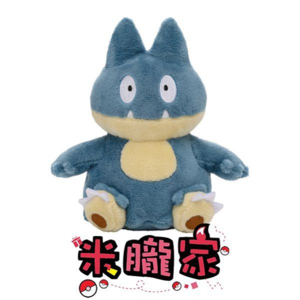 小卡比獸 布偶 娃娃 Pokémon fit ゴンベ 神奇寶貝中心限定 
