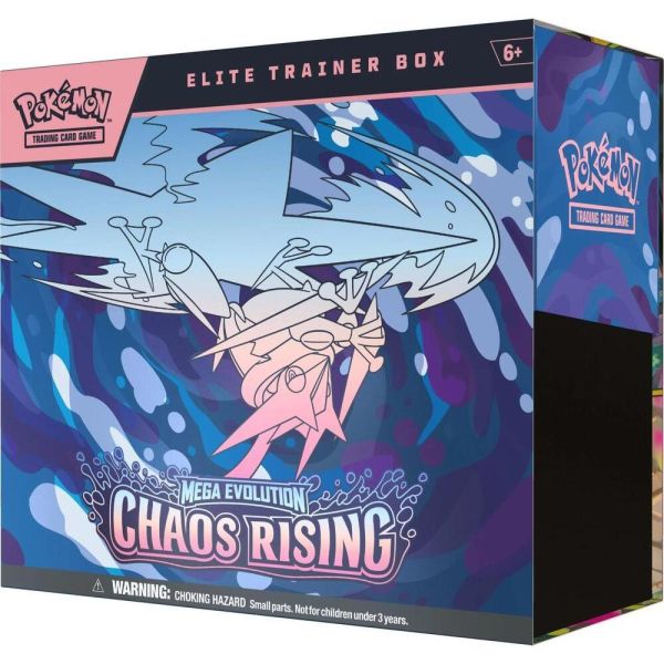 美版 ME04 Chaos Rising Elite Trainer BOX 忍者飛旋肥盒 
