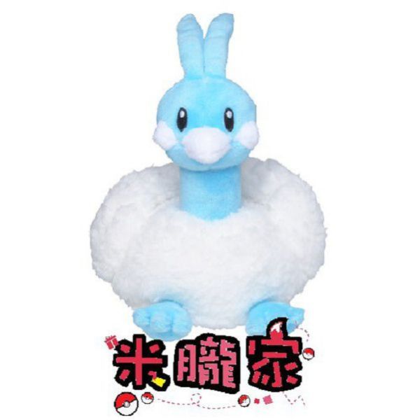 現貨 七夕青鳥 布偶 娃娃 Pokémon fit チルタリス 神奇寶貝中心限定 