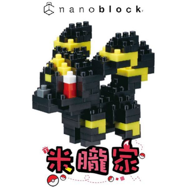 現貨 寶可夢積木 月亮伊布 nanoblock NBPM_044 神奇寶貝 