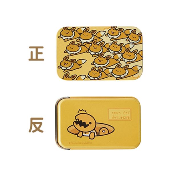 逃跑 可達鴨 呆呆獸 卡比獸 伊布 皮卡丘 糖果鐵盒 寶可夢中心限定 