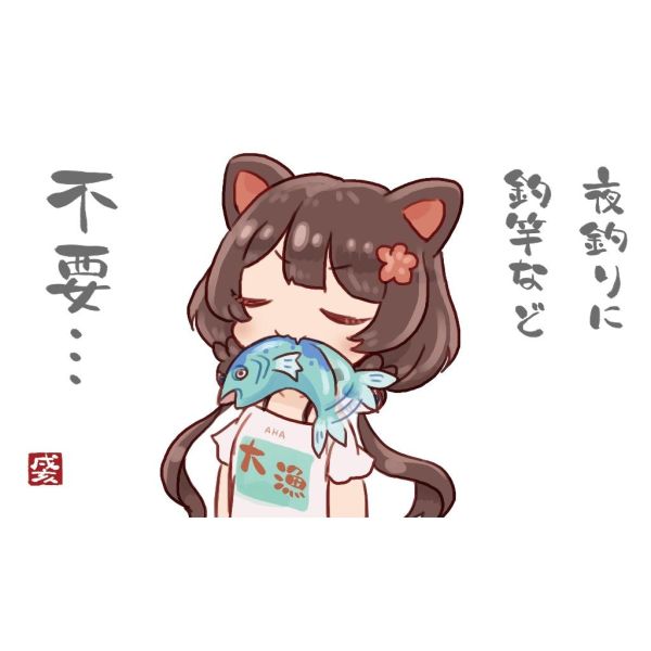 サンクリ2026 春 白詰草 彩虹社 戌亥床 Q版 同人卡墊 桌墊 