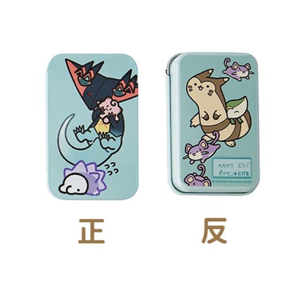 逃跑 沼王 穿著熊 凱西 多龍 路卡利歐 糖果鐵盒 寶可夢中心限定 