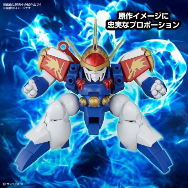 HG 魔神英雄傳 龍神丸 BANDAI 組裝模型 