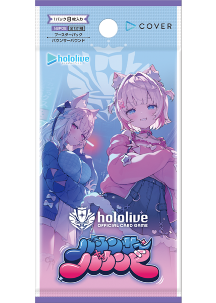 hocg 補充包 第8彈 Bouncer Bound Hololive OFFICIAL CARD GAME 擴充包 