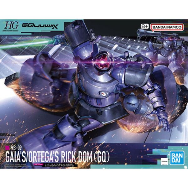 HG 1/144 里克・德姆 蓋亞機/歐魯迪卡機 GQuuuuuuX BANDAI 組裝模型 