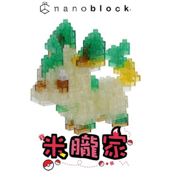 現貨 寶可夢積木 葉伊布 水晶版 nanoblock NBPM_083 神奇寶貝 