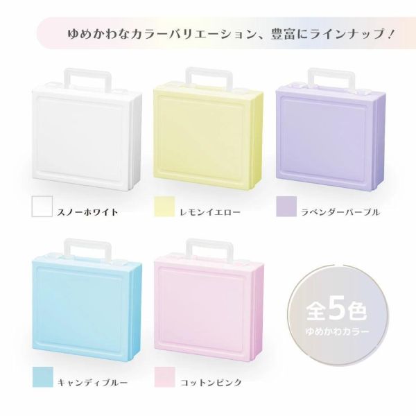 粉色系 河島製作所 大型 手提箱 卡片收納盒 卡盒 