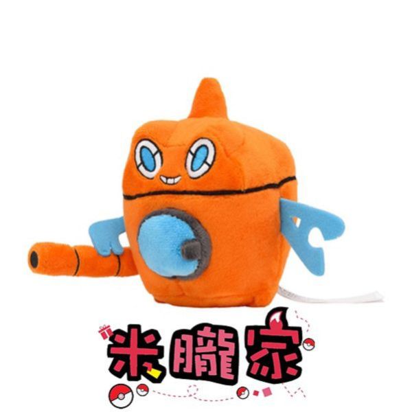 現貨 清洗洛托姆 布偶 娃娃 Pokémon fit ウォッシュロトム 神奇寶貝中心限定 