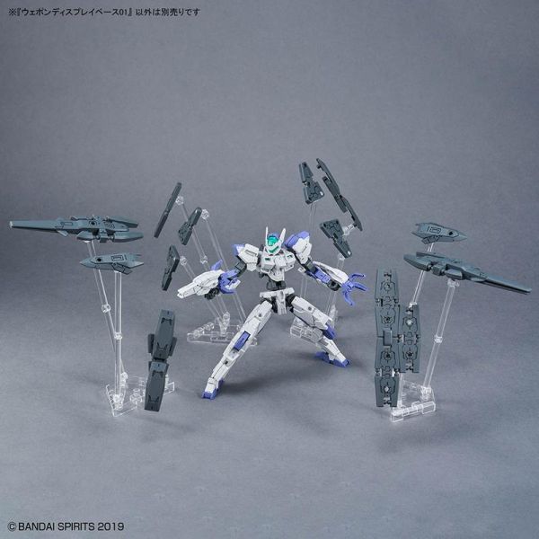 武裝展示架1 BANDAI 組裝模型 