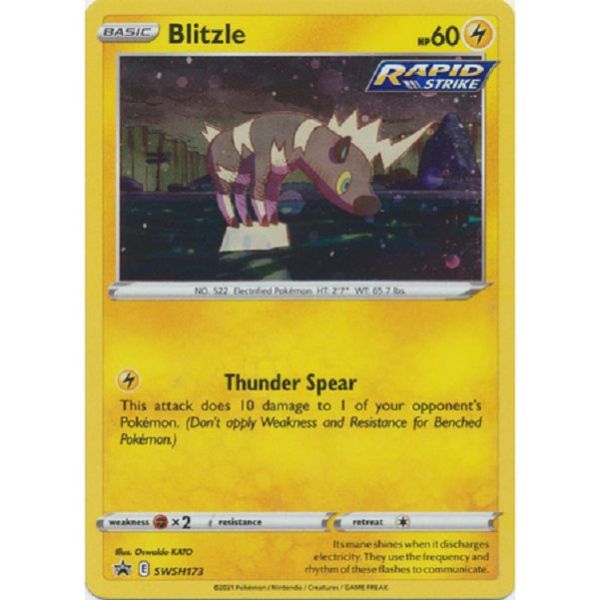 收藏單卡 美版 特典卡 斑斑馬 Blitzle 寶可夢英文卡牌 SWSH173 