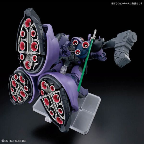 HG 1/144 里克・德姆 蓋亞機/歐魯迪卡機 GQuuuuuuX BANDAI 組裝模型 
