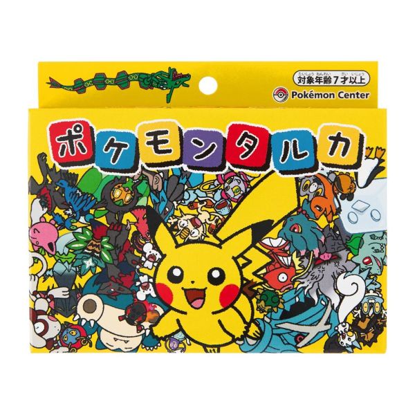 taruka 皮卡丘 卡牌 桌遊 寶可夢中心限定 