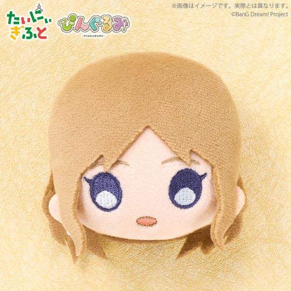 絨毛胸針 BanG Dream! MyGO 別針 胸章 千早愛音 長崎爽世 高松燈 