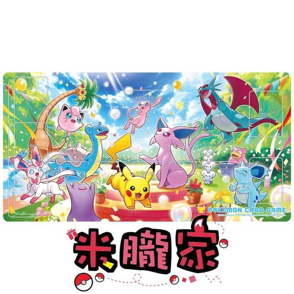 大家一起慶祝 (白天) 卡墊 桌墊 寶可夢卡牌 