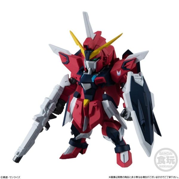 盒玩 FW GUNDAM CONVERGE 振揚自由鋼彈＆不朽正義鋼彈 套組 