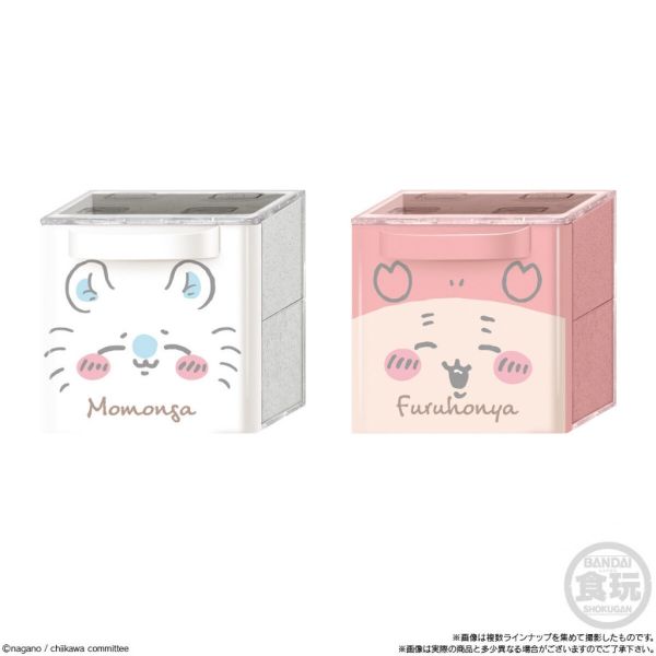 吉伊卡哇 烏薩奇 CUCASE 2彈 辦公室小物 收納盒 